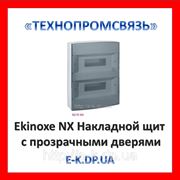 Ekinoxe NX Накладной щит с прозрачными дверями фото
