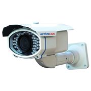 Аналоговая камера видео наблюдения ActiveCam AC-A254IR5