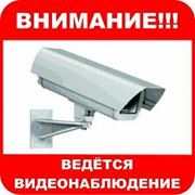 Системы видеонаблюдения спостереження монтаж установка в Черновцах IP видео наблюдение