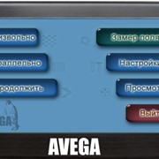 Курсоуказатель для трактора AVEGA (Авега)