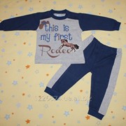 Детский костюм для мальчика Horse серый, синий
