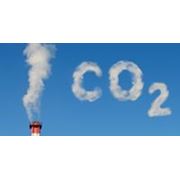 Инвентаризация выбросов загрязняющих веществ в атмосферу