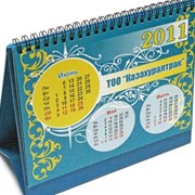 Календари, календари-домики, карманные, квартальные, настенные и настольные календари