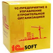 1С:Предприятие 8. Управление строительной организацией для Украины фото