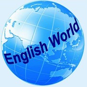 Курсы английского языка для детей 11 -13 лет фотография