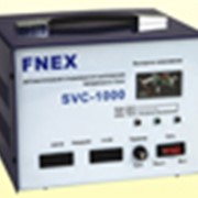 Стабилизатор FNEX SVC - 1000, Стабилизаторы