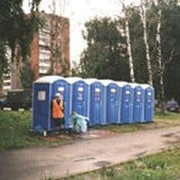 Кабины туалетные уличные фотография