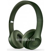 Гарнитура Beats Solo2 On-Ear Headphones Royal Collection Hunter Green (Mhnx2Zm/A), арт.126283 фото