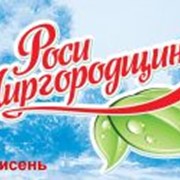 “Роси Миргородщини“+ килород фото