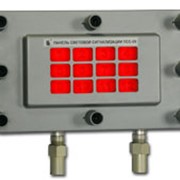 Прибор световой сигнализации ПСС-09 фотография