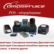 POS-оборудования фото