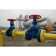 Установка газового оборудования газификация цена Запорожье