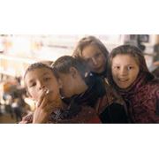 Оказание помощи родителям в наблюдении за трудными подростками в Харькове (Харьков Украина) Цена договорная фотография