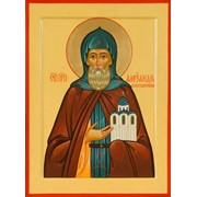 Икона Преподобный Александр Константинопольский фото