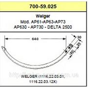 Игла к пресс-подборщику WELGER AP 63,AP 71,AP 73,AP630,AP730-DELTA2500 фото