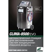 Clima 8500 EVO.Автоматическая диагностическая станция для обслуживания автомобильных кондиционеров. фото