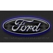 Автозапчасти Ford/Форд в ассортименте