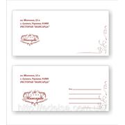 Конверты почтовые с логотипом фото