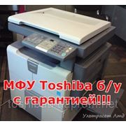 МФУ Toshiba с пробегом б/у фото