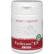 Exclzyme® EN (60) [Экселзайм Эн] фотография