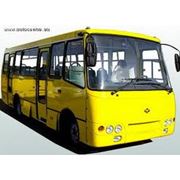 Автобусы городские микроавтобусы I-VAN А07 для перевозки пассажиров купить