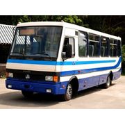 Автобус туристический "МАЛЬВА" БАЗ А079.33