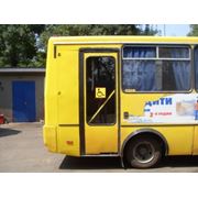Переоборудование автобусов для инвалидов! фото