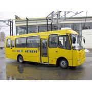 Автобус D093S2/S3/S4/S5 для перевозки школьников младших и страших классов