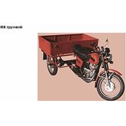 Мотоцикл - модуль ИЖ грузовой представляет собой двухколесную приводную тележку жестко присоединяяемую к мотоциклу сзади и образующую с ним трехколесное грузопассажирское транспортное средств грузовой производство Ижевск (РОссия) фотография