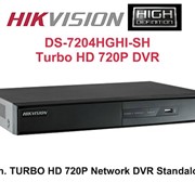 Видеорегистратор DS-7204HGHI-SH 4-х канальный HDTVI фото