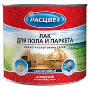 Лак "РАСЦВЕТ" для пола и паркета алкидный (1,9кг)