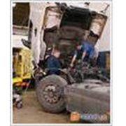 Ремонт ходовой двигателя топливной системы грузовых авто фотография