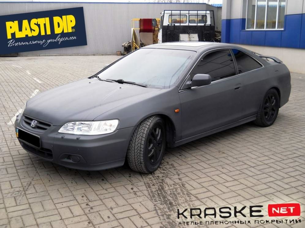 Plasti Dip серый