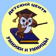 Занятия для детей фото