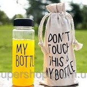 Бутылка для воды My Bottle 130-12311280 фотография