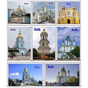 Киев. Церкови соборы. Акриловые магниты на холодильник фотография