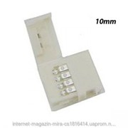 Коннектор для светодиодных лент OEM №3 10mm RGB joint (зажим-зажим) фото
