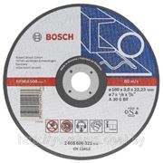 Купить круг отрезной по металлу 230х3х22мм (Bosch) в Минске фото