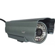 Камера видеонаблюдения беспроводная IP EasyN H3-105V 1mpx HD