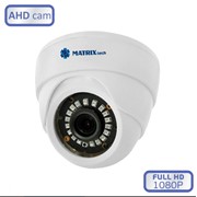 Камера купольная DW1080AHD20XF (3,6мм), Разрешение 2 МП, мультигибридная AHD/TVI/CVI/CVBS