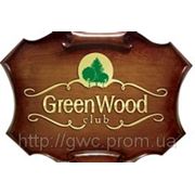 В коттеджном городке «Green Wood club» — готовность первой очереди.