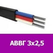 Силовой кабель АВВГ 3х2,5 фото