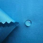 Ткани для швейного производства, спецодежды, подкладочные ткани фото