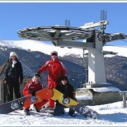 Лыжные снежные трассы, горнолыжный отдых в Закарпатье фото