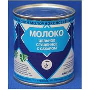 Консервы молочные