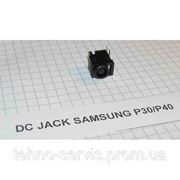 DC JACK SAMSUNG P30/P40(PJ022) фото