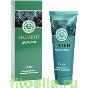 Малавит ®, крем-гель косметический - 75 мл.
