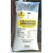 Продаю аммиачную селитру для сельского хозяйства оптом фото