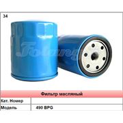 Фильтры масляные к погрузчику 490 BPG в Украине Купить Цена Фото
