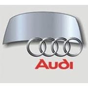 Автомобильные стекла Audi Вы всегда сможете подобрать и купить лобовое стекло на любую марку отечественных и импортных автомобилей AUDI как оригинальное так и лицензированное.